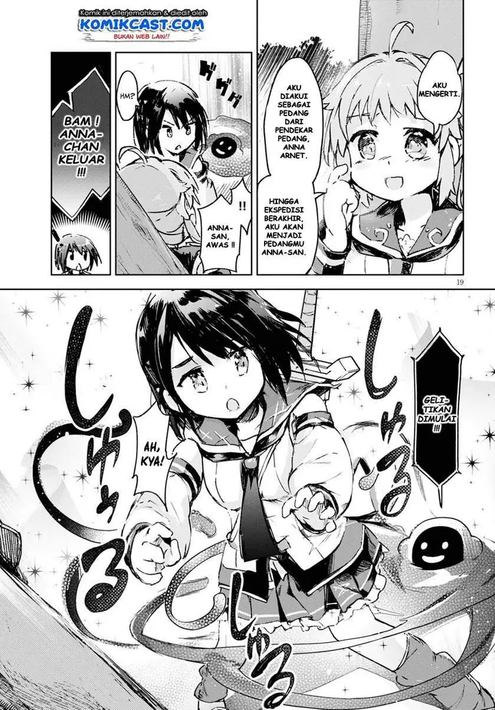 image-komik-kenshi-o-mezashite-nyugaku-shitanoni-maho-tekisei-9999-nandesukedo-chapter-31-18/32