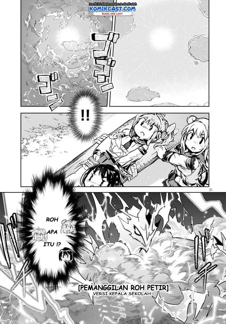 image-komik-kenshi-o-mezashite-nyugaku-shitanoni-maho-tekisei-9999-nandesukedo-chapter-31-24/32