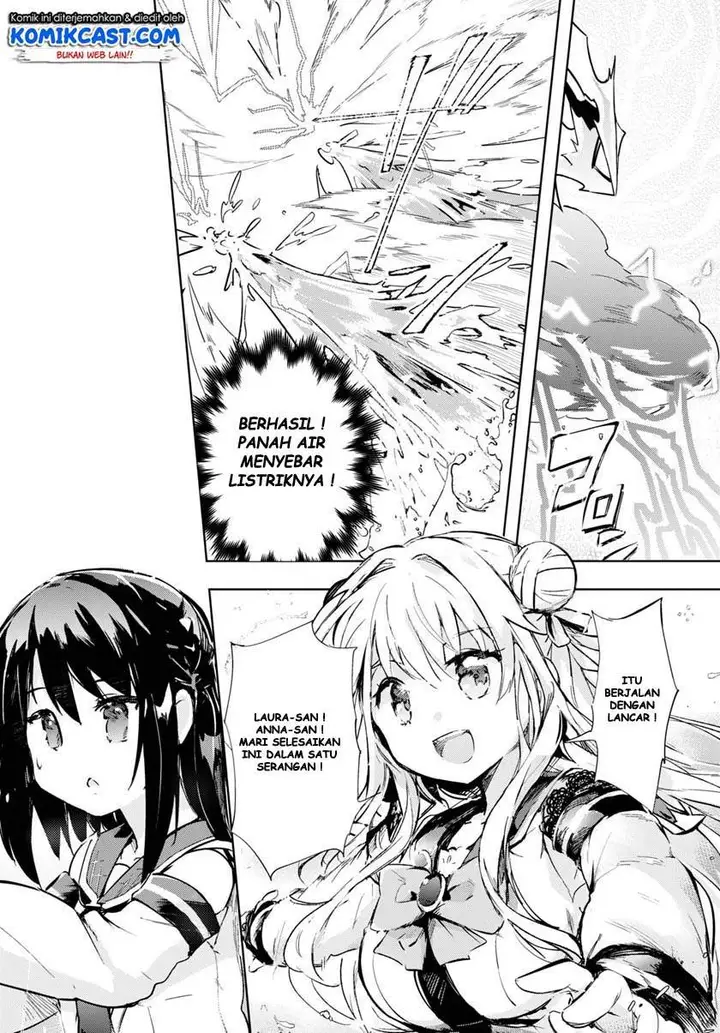 image-komik-kenshi-o-mezashite-nyugaku-shitanoni-maho-tekisei-9999-nandesukedo-chapter-32-1/30