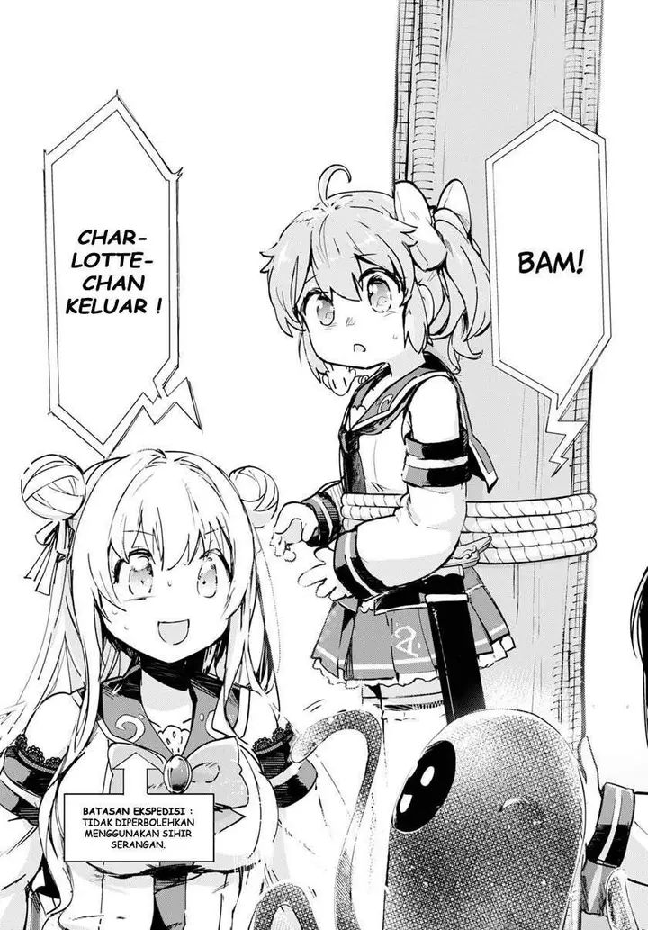 image-komik-kenshi-o-mezashite-nyugaku-shitanoni-maho-tekisei-9999-nandesukedo-chapter-32-2/30