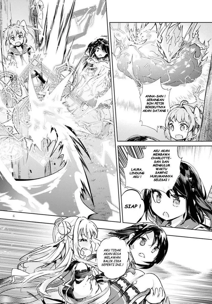image-komik-kenshi-o-mezashite-nyugaku-shitanoni-maho-tekisei-9999-nandesukedo-chapter-32-5/30