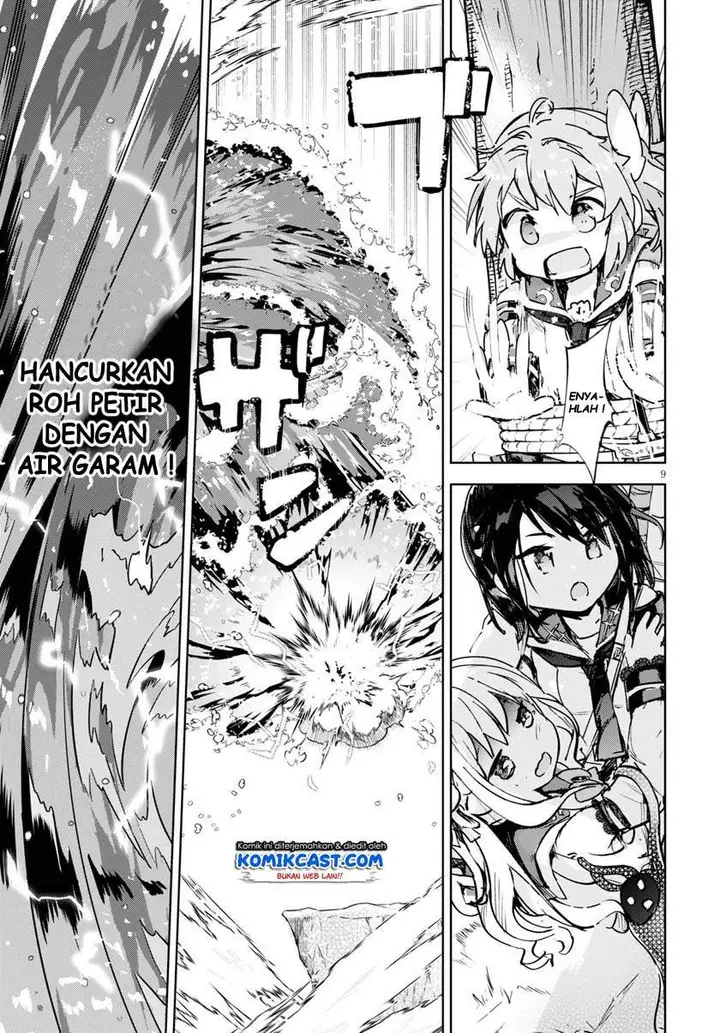 image-komik-kenshi-o-mezashite-nyugaku-shitanoni-maho-tekisei-9999-nandesukedo-chapter-32-8/30