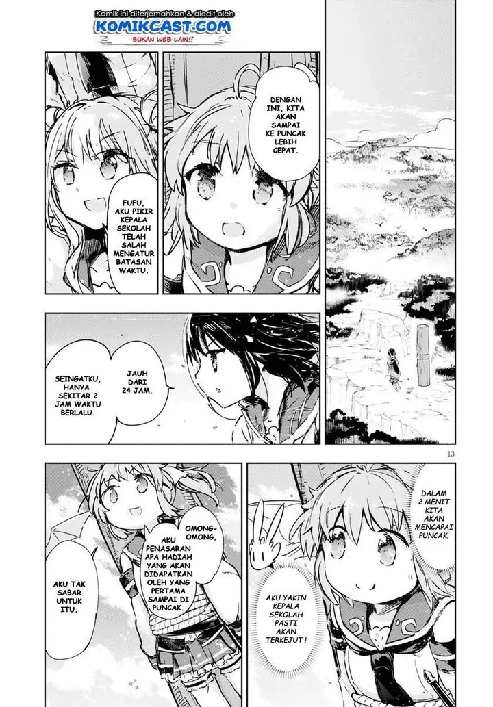 image-komik-kenshi-o-mezashite-nyugaku-shitanoni-maho-tekisei-9999-nandesukedo-chapter-32-12/30