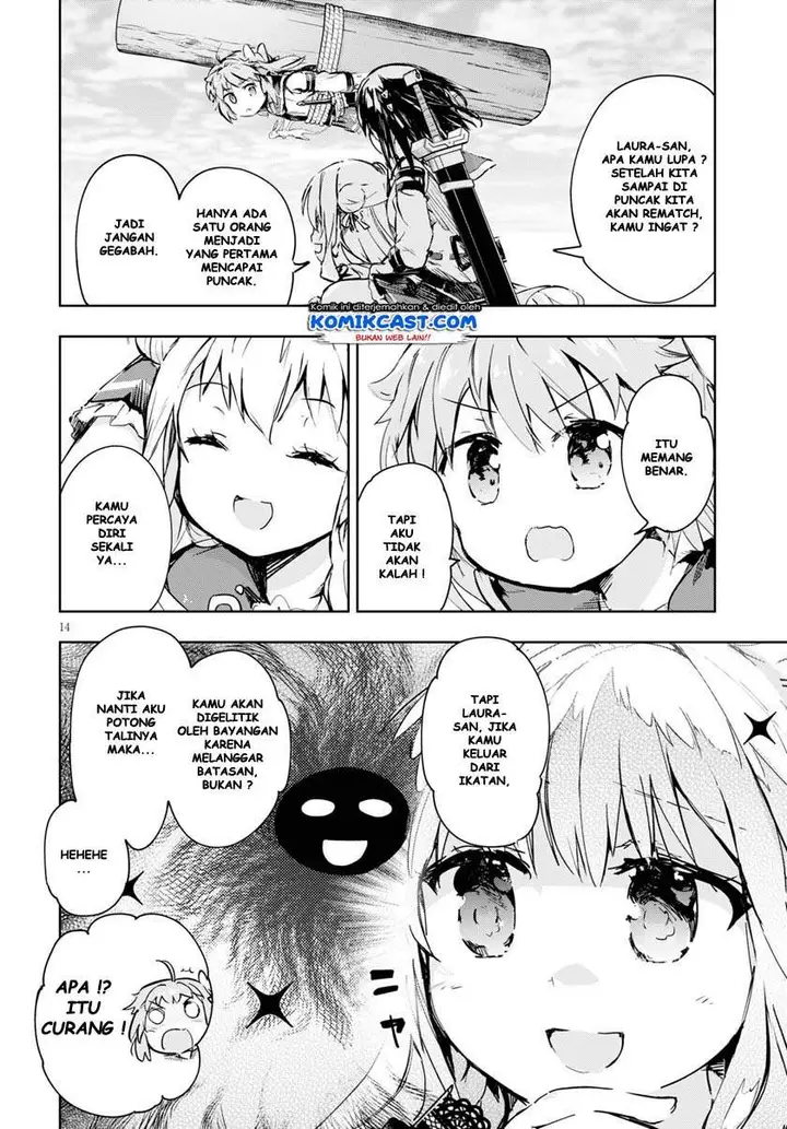 image-komik-kenshi-o-mezashite-nyugaku-shitanoni-maho-tekisei-9999-nandesukedo-chapter-32-13/30