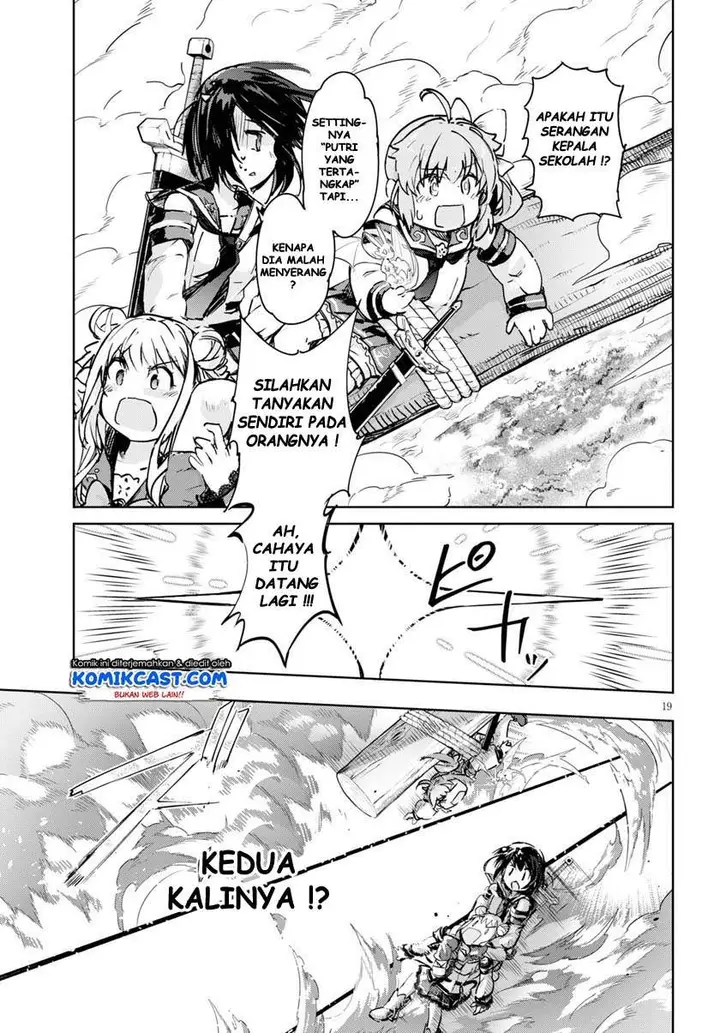 image-komik-kenshi-o-mezashite-nyugaku-shitanoni-maho-tekisei-9999-nandesukedo-chapter-32-18/30