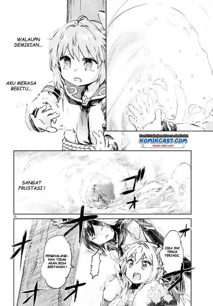 image-komik-kenshi-o-mezashite-nyugaku-shitanoni-maho-tekisei-9999-nandesukedo-chapter-32-25/30