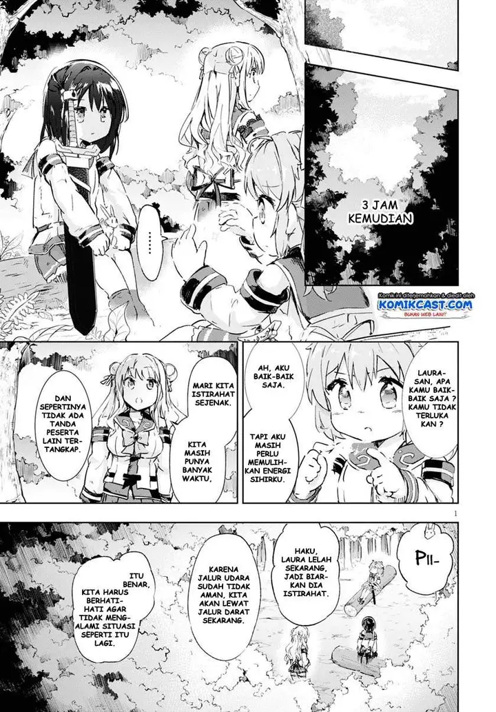 image-komik-kenshi-o-mezashite-nyugaku-shitanoni-maho-tekisei-9999-nandesukedo-chapter-33-1/33