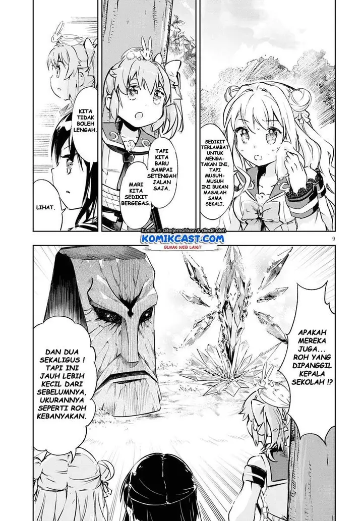 image-komik-kenshi-o-mezashite-nyugaku-shitanoni-maho-tekisei-9999-nandesukedo-chapter-33-9/33