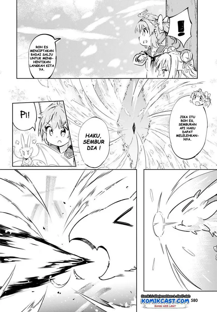 image-komik-kenshi-o-mezashite-nyugaku-shitanoni-maho-tekisei-9999-nandesukedo-chapter-33-10/33