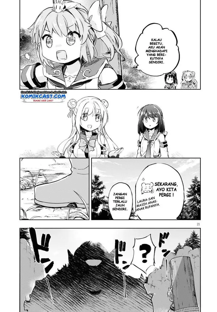 image-komik-kenshi-o-mezashite-nyugaku-shitanoni-maho-tekisei-9999-nandesukedo-chapter-33-21/33