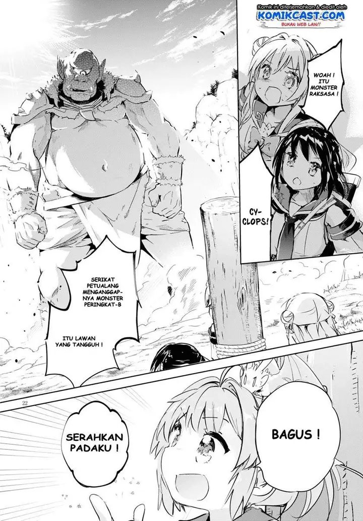 image-komik-kenshi-o-mezashite-nyugaku-shitanoni-maho-tekisei-9999-nandesukedo-chapter-33-22/33