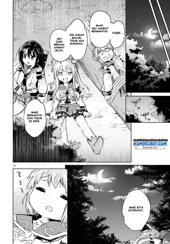 image-komik-kenshi-o-mezashite-nyugaku-shitanoni-maho-tekisei-9999-nandesukedo-chapter-33-26/33