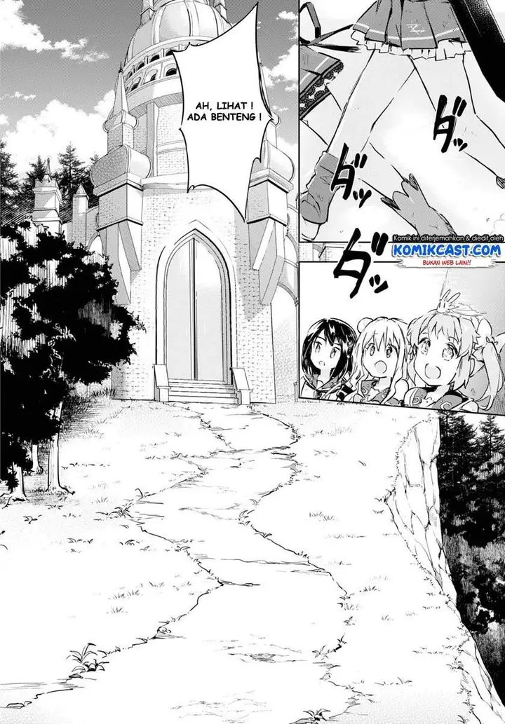 image-komik-kenshi-o-mezashite-nyugaku-shitanoni-maho-tekisei-9999-nandesukedo-chapter-33-28/33