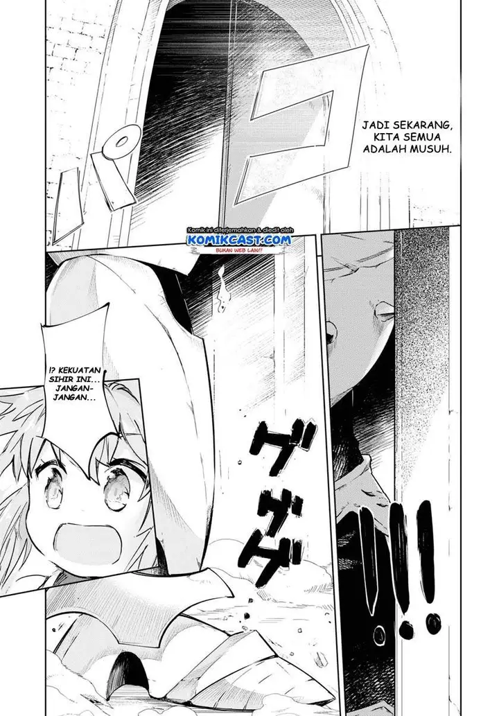 image-komik-kenshi-o-mezashite-nyugaku-shitanoni-maho-tekisei-9999-nandesukedo-chapter-33-31/33