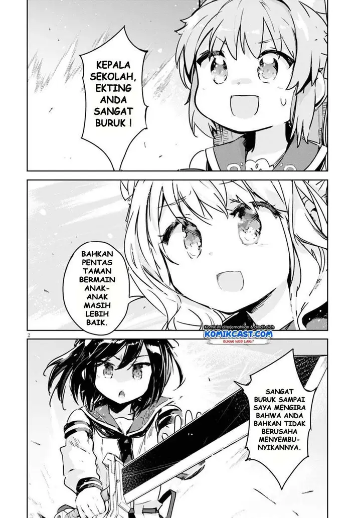 image-komik-kenshi-o-mezashite-nyugaku-shitanoni-maho-tekisei-9999-nandesukedo-chapter-34-1/25
