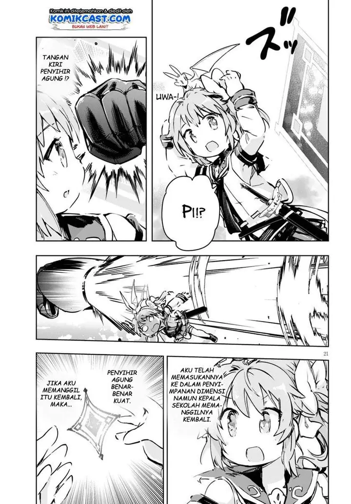image-komik-kenshi-o-mezashite-nyugaku-shitanoni-maho-tekisei-9999-nandesukedo-chapter-34-19/25