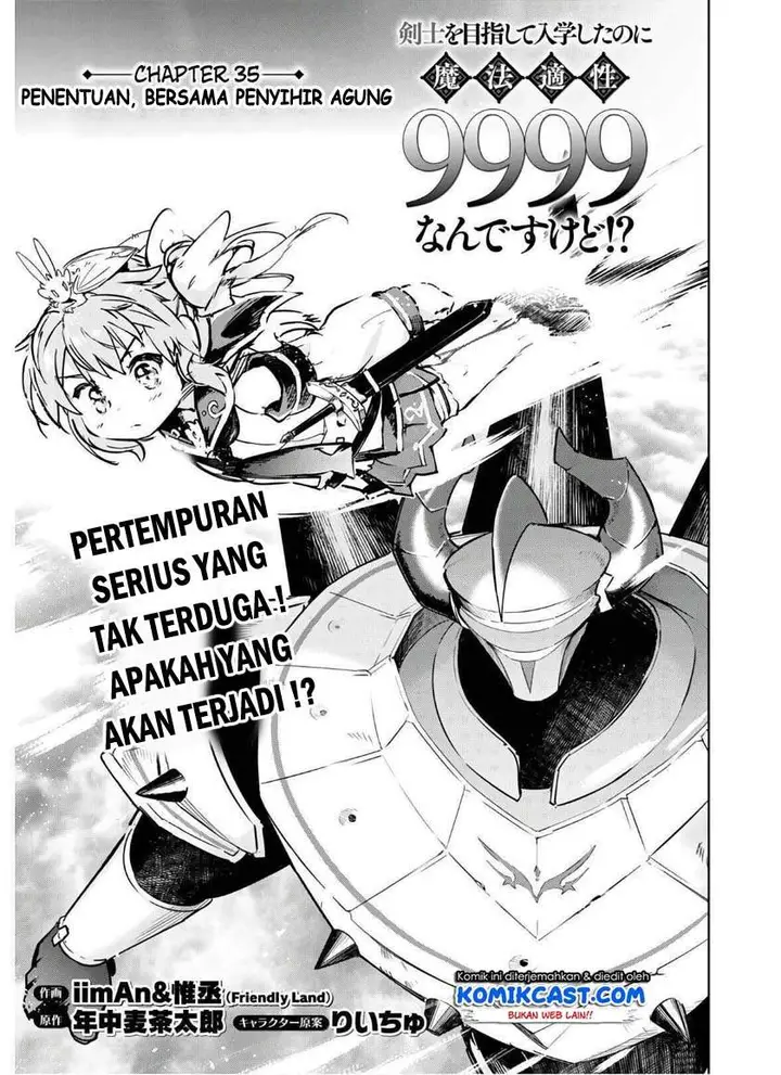 image-komik-kenshi-o-mezashite-nyugaku-shitanoni-maho-tekisei-9999-nandesukedo-chapter-35-0/33