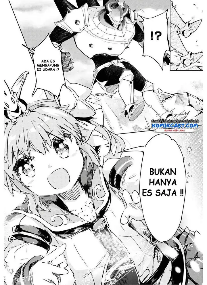 image-komik-kenshi-o-mezashite-nyugaku-shitanoni-maho-tekisei-9999-nandesukedo-chapter-35-15/33