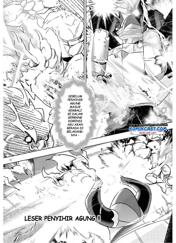 image-komik-kenshi-o-mezashite-nyugaku-shitanoni-maho-tekisei-9999-nandesukedo-chapter-35-17/33