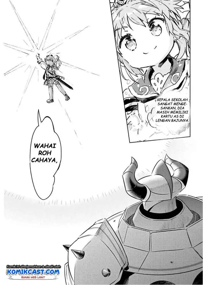 image-komik-kenshi-o-mezashite-nyugaku-shitanoni-maho-tekisei-9999-nandesukedo-chapter-35-18/33