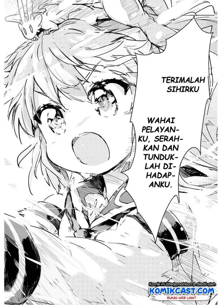 image-komik-kenshi-o-mezashite-nyugaku-shitanoni-maho-tekisei-9999-nandesukedo-chapter-35-19/33