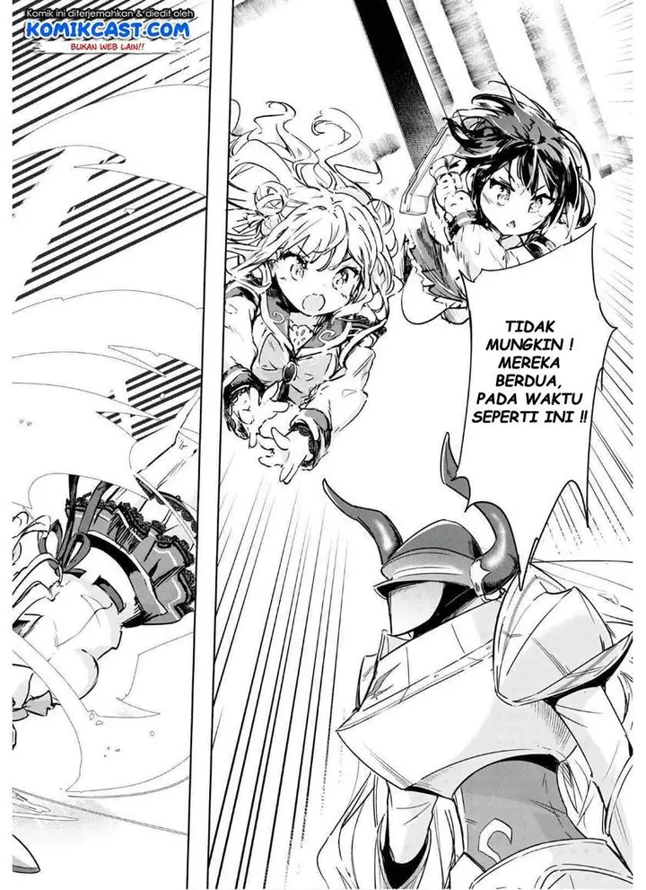 image-komik-kenshi-o-mezashite-nyugaku-shitanoni-maho-tekisei-9999-nandesukedo-chapter-35-29/33