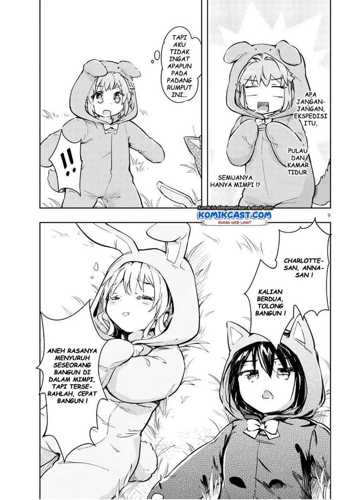 image-komik-kenshi-o-mezashite-nyugaku-shitanoni-maho-tekisei-9999-nandesukedo-chapter-36-8/32