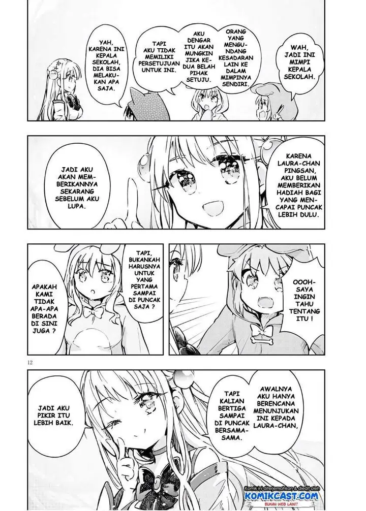 image-komik-kenshi-o-mezashite-nyugaku-shitanoni-maho-tekisei-9999-nandesukedo-chapter-36-11/32