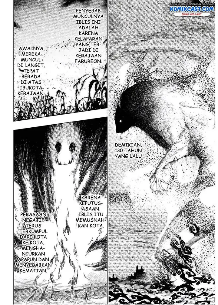 image-komik-kenshi-o-mezashite-nyugaku-shitanoni-maho-tekisei-9999-nandesukedo-chapter-36-14/32