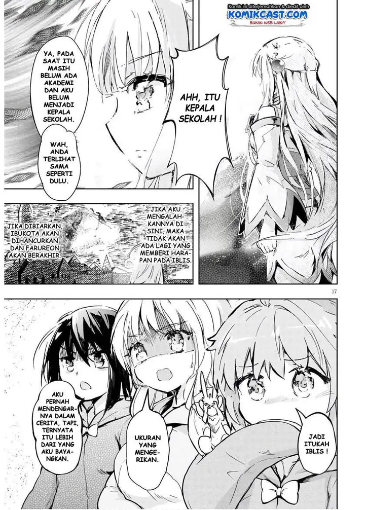 image-komik-kenshi-o-mezashite-nyugaku-shitanoni-maho-tekisei-9999-nandesukedo-chapter-36-16/32