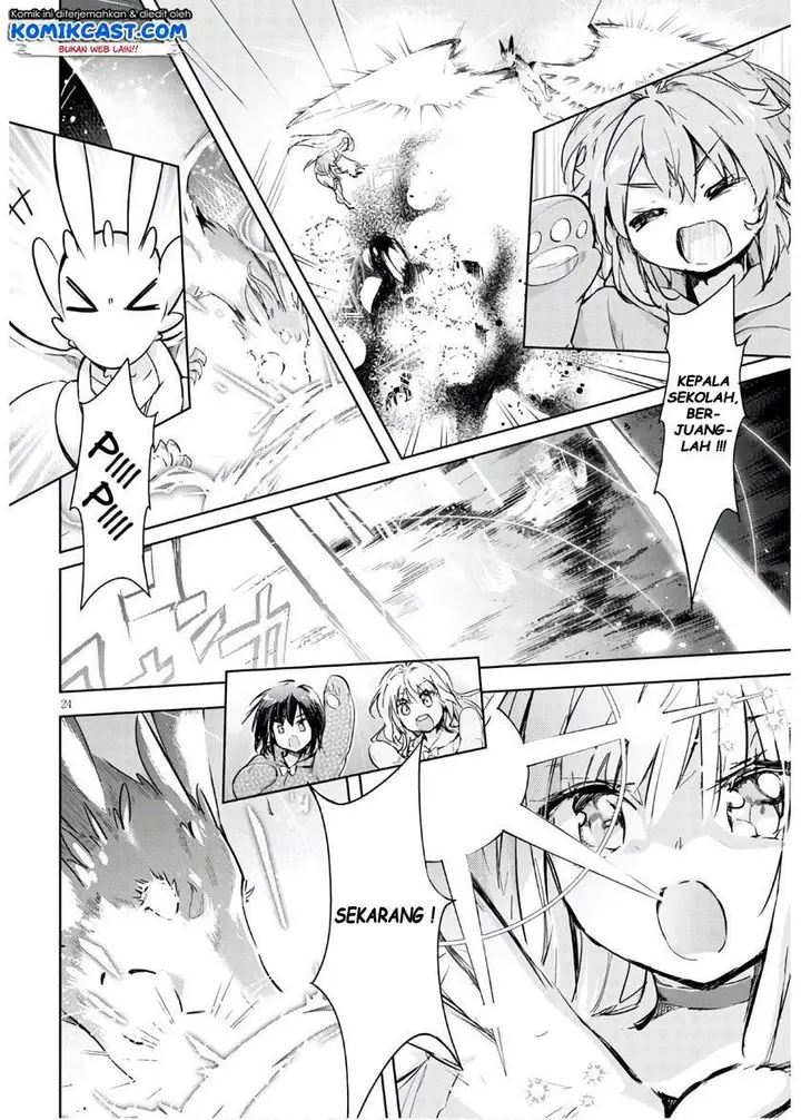 image-komik-kenshi-o-mezashite-nyugaku-shitanoni-maho-tekisei-9999-nandesukedo-chapter-36-23/32