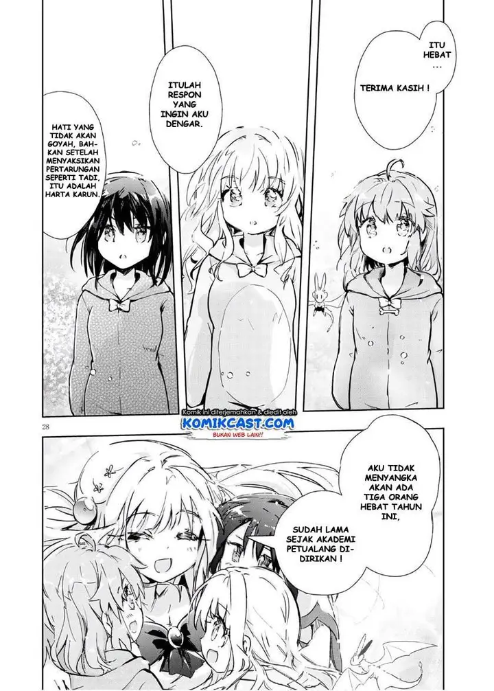 image-komik-kenshi-o-mezashite-nyugaku-shitanoni-maho-tekisei-9999-nandesukedo-chapter-36-27/32