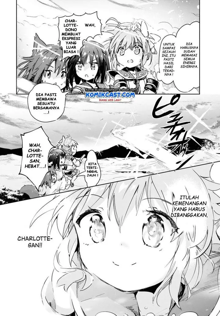 image-komik-kenshi-o-mezashite-nyugaku-shitanoni-maho-tekisei-9999-nandesukedo-chapter-38-3/32