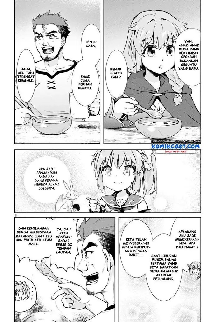 image-komik-kenshi-o-mezashite-nyugaku-shitanoni-maho-tekisei-9999-nandesukedo-chapter-38-13/32