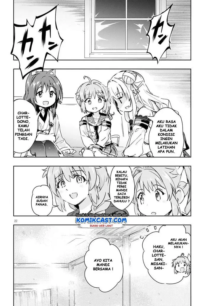 image-komik-kenshi-o-mezashite-nyugaku-shitanoni-maho-tekisei-9999-nandesukedo-chapter-38-21/32