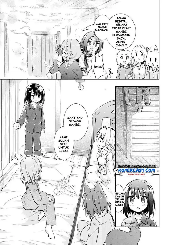 image-komik-kenshi-o-mezashite-nyugaku-shitanoni-maho-tekisei-9999-nandesukedo-chapter-38-24/32