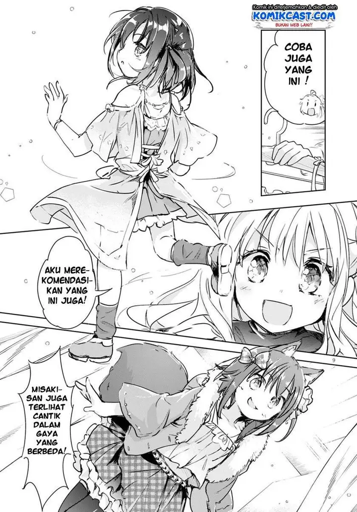 image-komik-kenshi-o-mezashite-nyugaku-shitanoni-maho-tekisei-9999-nandesukedo-chapter-39-8/25