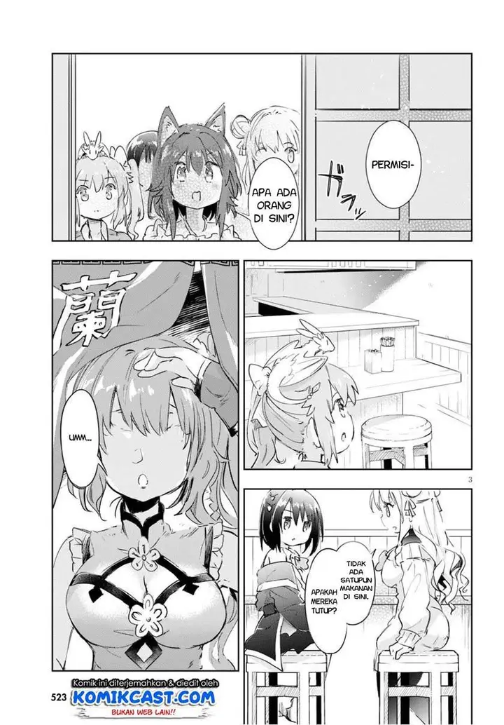 image-komik-kenshi-o-mezashite-nyugaku-shitanoni-maho-tekisei-9999-nandesukedo-chapter-40-2/36