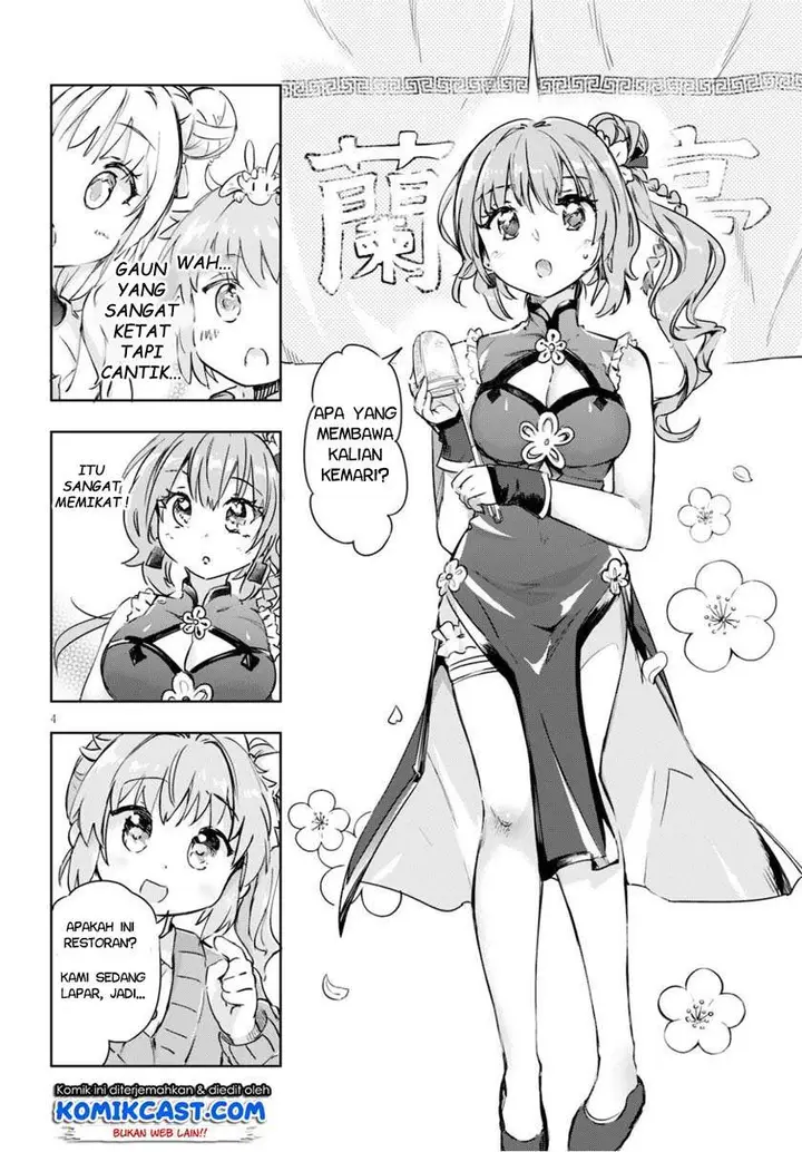 image-komik-kenshi-o-mezashite-nyugaku-shitanoni-maho-tekisei-9999-nandesukedo-chapter-40-3/36