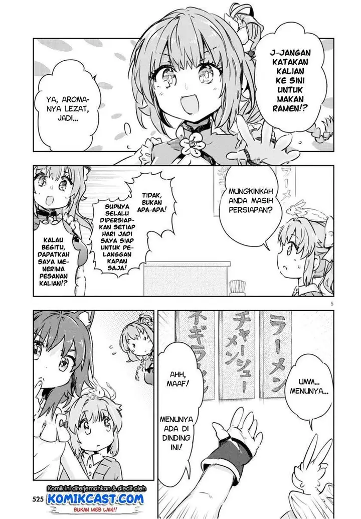 image-komik-kenshi-o-mezashite-nyugaku-shitanoni-maho-tekisei-9999-nandesukedo-chapter-40-4/36