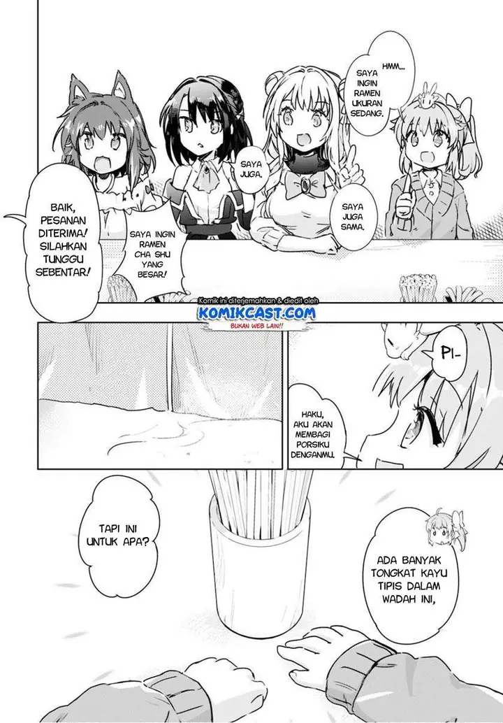 image-komik-kenshi-o-mezashite-nyugaku-shitanoni-maho-tekisei-9999-nandesukedo-chapter-40-5/36