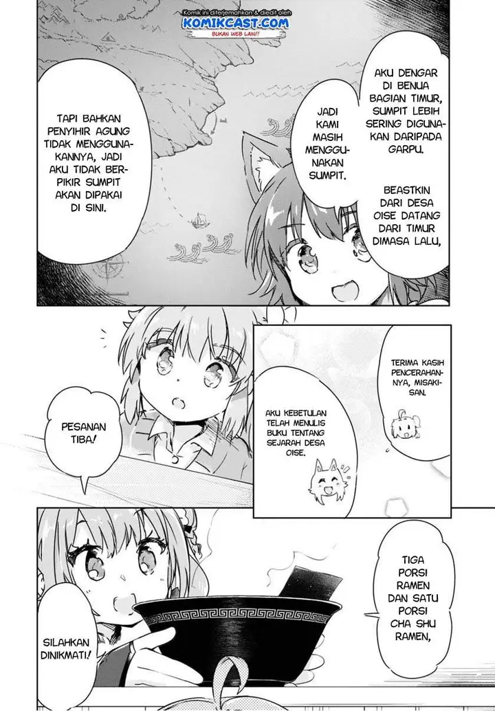 image-komik-kenshi-o-mezashite-nyugaku-shitanoni-maho-tekisei-9999-nandesukedo-chapter-40-7/36
