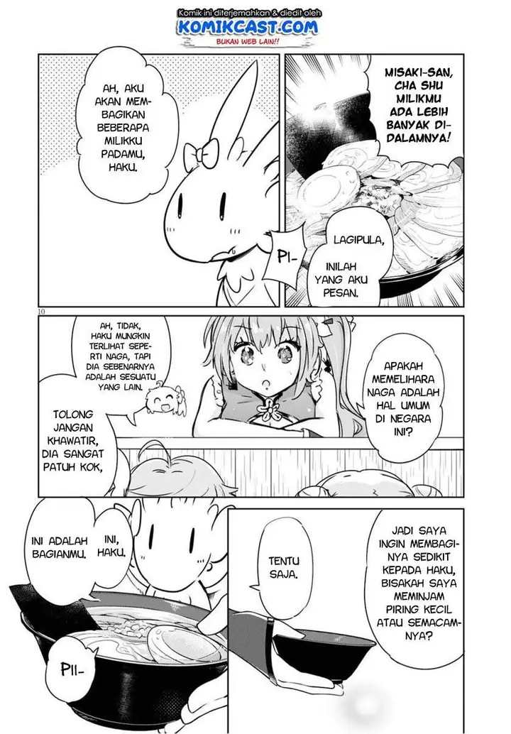 image-komik-kenshi-o-mezashite-nyugaku-shitanoni-maho-tekisei-9999-nandesukedo-chapter-40-9/36