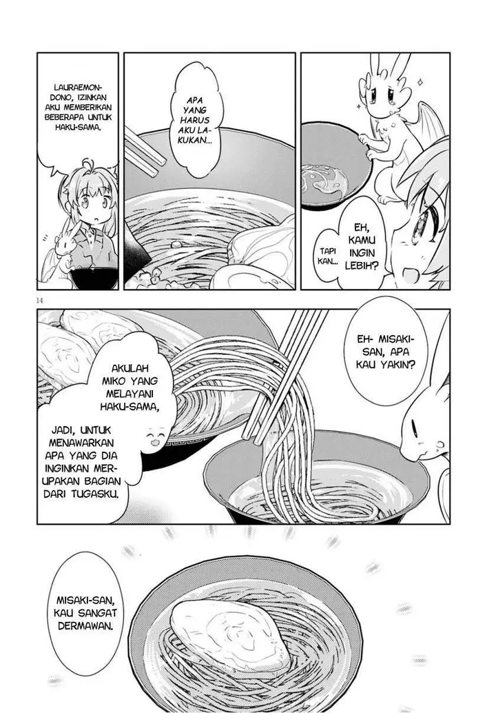 image-komik-kenshi-o-mezashite-nyugaku-shitanoni-maho-tekisei-9999-nandesukedo-chapter-40-13/36