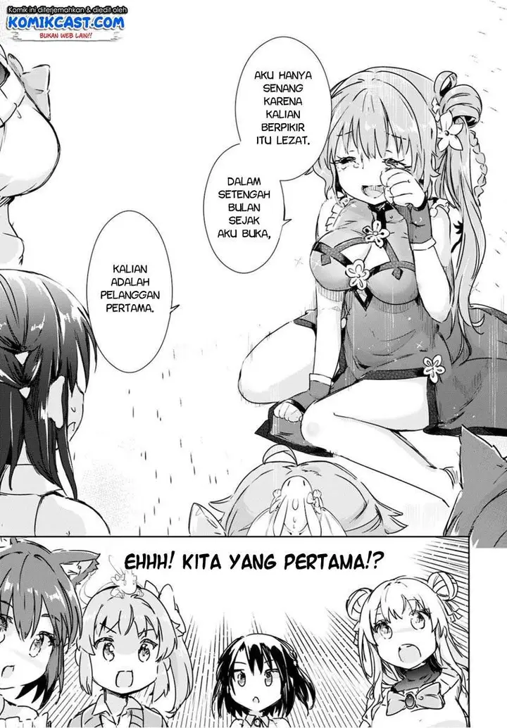 image-komik-kenshi-o-mezashite-nyugaku-shitanoni-maho-tekisei-9999-nandesukedo-chapter-40-16/36