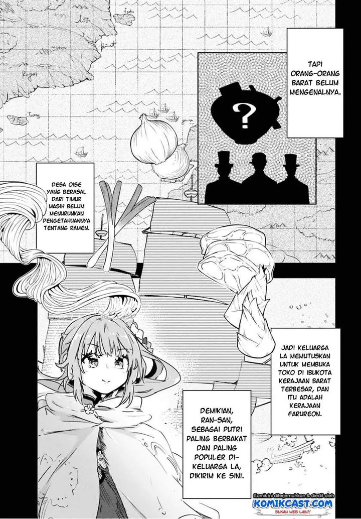 image-komik-kenshi-o-mezashite-nyugaku-shitanoni-maho-tekisei-9999-nandesukedo-chapter-40-20/36
