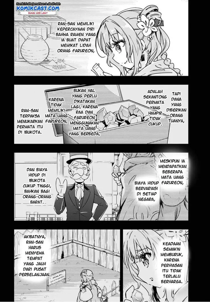 image-komik-kenshi-o-mezashite-nyugaku-shitanoni-maho-tekisei-9999-nandesukedo-chapter-40-21/36