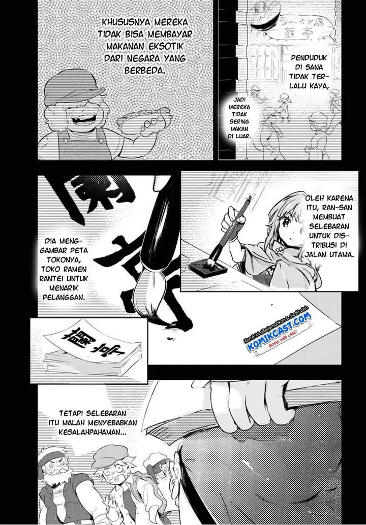 image-komik-kenshi-o-mezashite-nyugaku-shitanoni-maho-tekisei-9999-nandesukedo-chapter-40-22/36