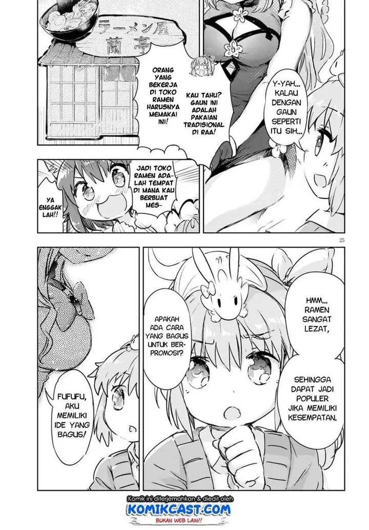 image-komik-kenshi-o-mezashite-nyugaku-shitanoni-maho-tekisei-9999-nandesukedo-chapter-40-24/36