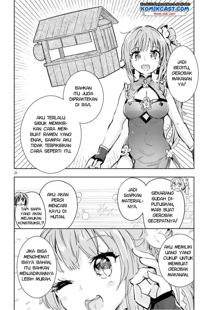 image-komik-kenshi-o-mezashite-nyugaku-shitanoni-maho-tekisei-9999-nandesukedo-chapter-40-27/36